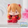Evangelion: New Theatrical Edition Fuwa Petit Chibi Figura Asuka Plug Suit 8 cm
