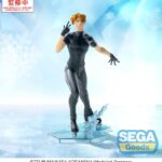 Medalist Luminasta PVC Szobor Tsukasa Akeuraji 18 cm