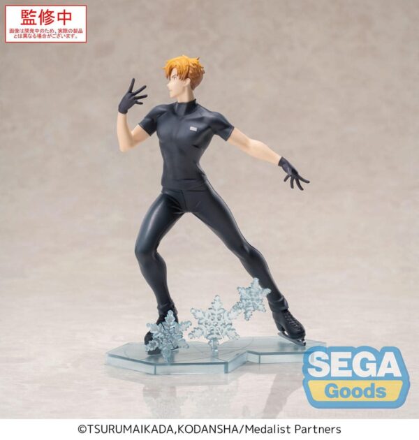 Medalist Luminasta PVC Szobor Tsukasa Akeuraji 18 cm