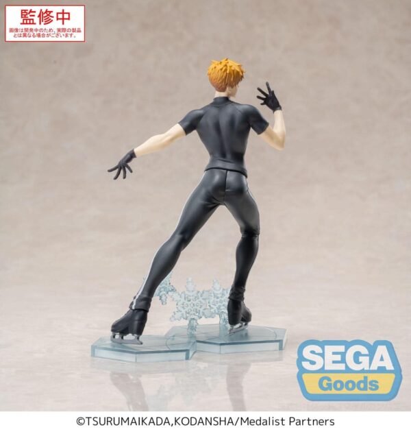 Medalist Luminasta PVC Szobor Tsukasa Akeuraji 18 cm