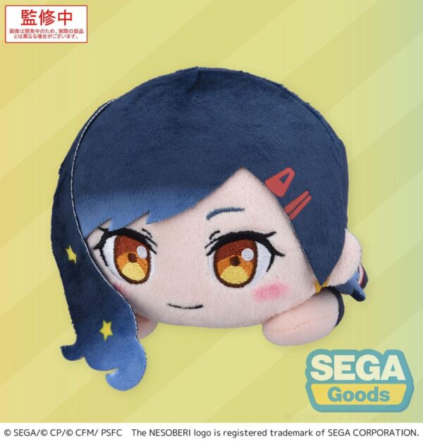 COLORFUL STAGE! The Movie: A Miku Who Can't Sing Nesoberi Lay-Down Plüss Figura Shiraishi An 16 cm