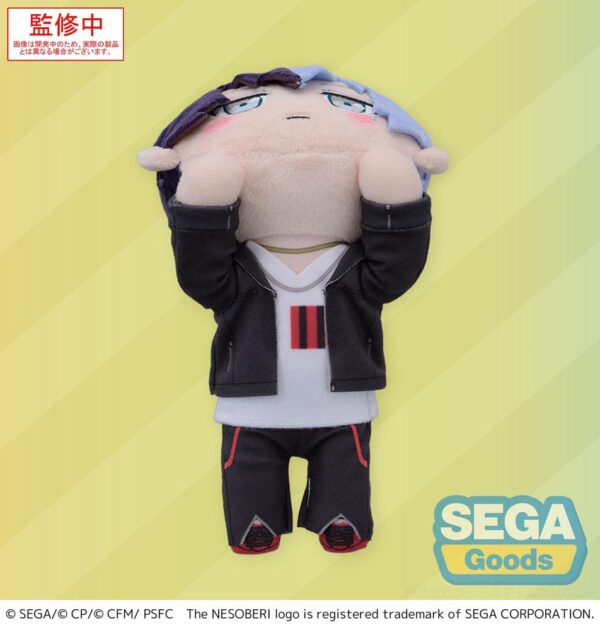 COLORFUL STAGE! The Movie: A Miku Who Can't Sing Nesoberi Lay-Down Plüss Figura Aoyagi Toya 16 cm
