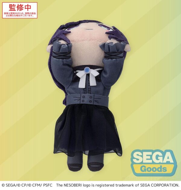 COLORFUL STAGE! The Movie: A Miku Who Can't Sing Nesoberi Lay-Down Plüss Figura Asahina Mafuyu 16 cm