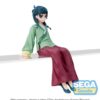 The Apothecary Diaries PM Perching PVC Szobor Maomao 14 cm