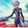Evangelion: 3.0+1.0 Thrice Upon a Time Luminasta PVC Szobor Kaworu Nagisa x Spear of Longinus 21 cm