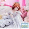 I´m Getting Married to a Girl I Hate in My Class Yumemirize PVC Szobor Akane Sakuramori 12 cm