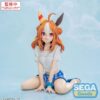 Uma Musume Pretty Derby Yumemirize PVC Szobor Copano Rickey Gaze on Me! 12 cm