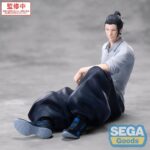 Jujutsu Kaisen Yumemirize PVC Szobor Suguru Geto Inventory/Premature Death 12 cm