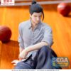 Jujutsu Kaisen Yumemirize PVC Szobor Suguru Geto Inventory/Premature Death 12 cm