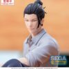 Jujutsu Kaisen Yumemirize PVC Szobor Suguru Geto Inventory/Premature Death 12 cm
