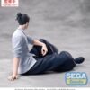 Jujutsu Kaisen Yumemirize PVC Szobor Suguru Geto Inventory/Premature Death 12 cm