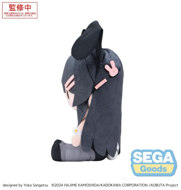 Rascal Does Not Dream Series Fuwa Petit Plüss Figura Mai Sakurajima M 22 cm