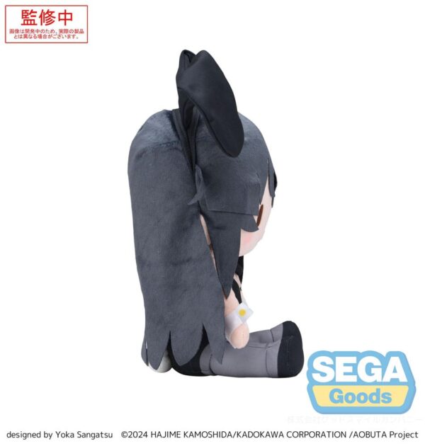 Rascal Does Not Dream Series Fuwa Petit Plüss Figura Mai Sakurajima M 22 cm