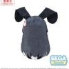 Rascal Does Not Dream Series Fuwa Petit Plüss Figura Mai Sakurajima M 22 cm