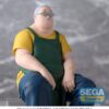 Sakamoto Days PM Perching PVC Szobor Taro Sakamoto Store Manager Ver. 15 cm