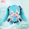 Character Vocal Series 01: Hatsune Miku Fuwa Petit Plüss Figura Hatsune Miku L 27 cm