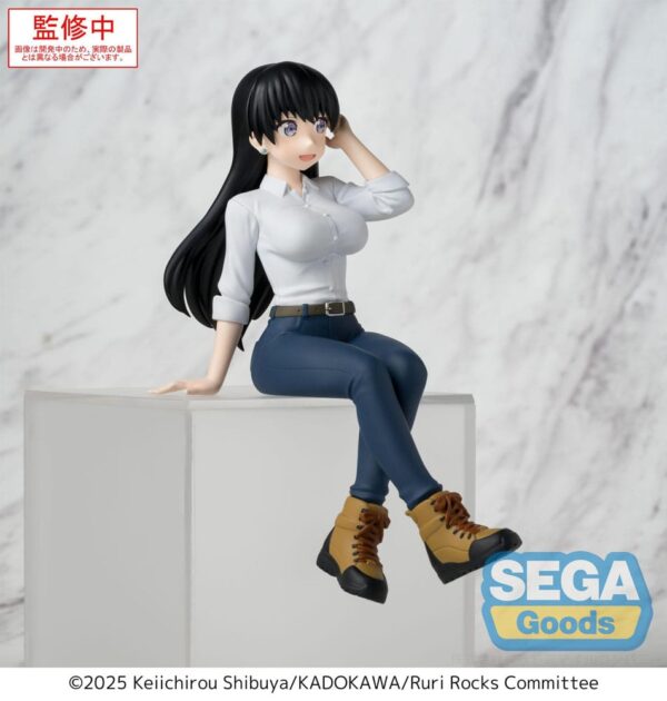 Ruri Rocks PM Perching PVC Szobor Nagi 15 cm