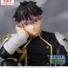 Kaiju No. 8 PM Perching PVC Szobor Gen Narumi 15 cm