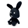 Five Nights at Freddy's Plüss Figura RWQFSFASXC 22 cm