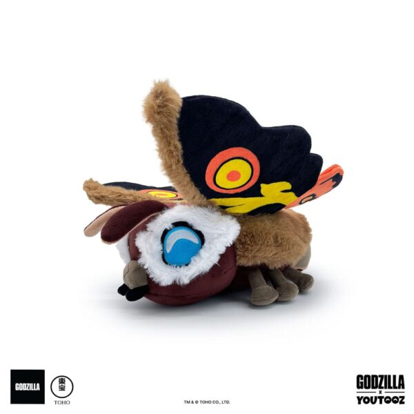 Godzilla Plüss Figura Mothra 22 cm