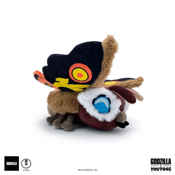 Godzilla Plüss Figura Mothra 22 cm