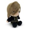 Bring me the Horizon Plüss Figura Matt 22 cm