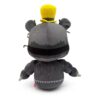 Five Nights at Freddy's Plüss Figura Nightmare 23 cm