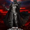 Lord of the Rings Dynamic 8ction Heroes Akció Figura 1/9 Sauron 29 cm