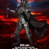 Lord of the Rings Dynamic 8ction Heroes Akció Figura 1/9 Sauron 29 cm