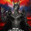 Lord of the Rings Dynamic 8ction Heroes Akció Figura 1/9 Sauron 29 cm