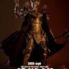 Lord of the Rings Dynamic 8ction Heroes Akció Figura 1/9 Sauron 29 cm