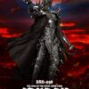 Lord of the Rings Dynamic 8ction Heroes Akció Figura 1/9 Sauron 29 cm