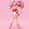 Sailor Moon S.H. Figuarts Akció Figura Sailor Chibi Moon Animation Color Edition 10 cm