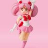 Sailor Moon S.H. Figuarts Akció Figura Sailor Chibi Moon Animation Color Edition 10 cm