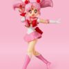 Sailor Moon S.H. Figuarts Akció Figura Sailor Chibi Moon Animation Color Edition 10 cm