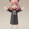 Spy x Family S.H. Figuarts Akció Figura Anya Forger 8 cm