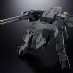 Metal Gear Solid Chogokin Akció Figura Metal Gear Rex 18 cm