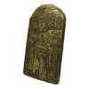 Yu-Gi-Oh! Eternal Replika Tablet of Lost Memories Limited Edition