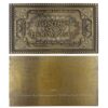Harry Potter Replika Hogwarts Train Ticket Limited Edition Harry Potter Replika Hogwarts Train Ticket Limited Edition