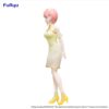 The Quintessential Quintuplets Movie PVC Szobor Nakano Ichika China Princess Ver. 18 cm