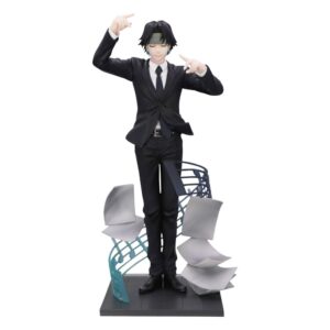 Hunter x Hunter Exceed Creative PVC Szobor Chrollo Requiem Ver. 21 cm