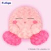 Kirby Plüss Figura Sleepy Snuggle Ver. 34 cm