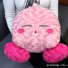 Kirby Plüss Figura Sleepy Snuggle Ver. 34 cm