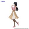 Rascal Does Not Dream of Bunny Girl Senpai Trio-Try-iT PVC Szobor Mai Sakurajima Spring Outfit Ver. 21 cm
