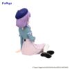 Re:Zero Starting Life in Another World Noodle Stopper PVC Szobor Anastasia Book Girl Ver. 10 cm
