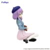 Re:Zero Starting Life in Another World Noodle Stopper PVC Szobor Anastasia Book Girl Ver. 10 cm