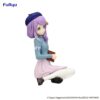 Re:Zero Starting Life in Another World Noodle Stopper PVC Szobor Anastasia Book Girl Ver. 10 cm