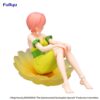 The Quintessential Quintuplets Specials Bloo-me! PVC Szobor Nakano Ichika 21 cm