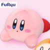 Kirby & Waddle Dee Sleep Together Plüss Figura Kirby 30 cm