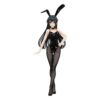Rascal Does Not Dream of Bunny Girl Senpai BiCute Bunnies PVC Szobor Mai Sakurajima 29 cm
